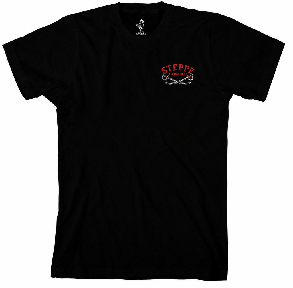 Steppe Riding Club Tee - Black