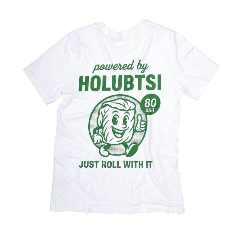 Baba's Kitchen - Holubtsi Tee